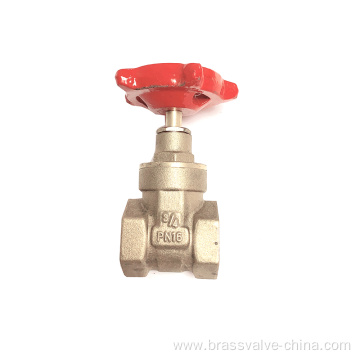 Iron handle forged brass gate valve